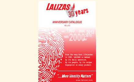 LALIZAS 2012周年新目录