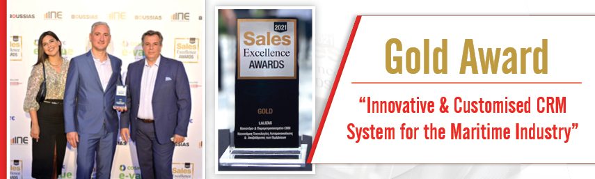 Gold Award for LALIZAS in the Sales Excellence Awards 2021