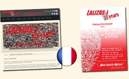 LALIZAS 网站新增法语网页