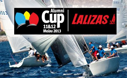 LALIZAS 赞助2013 Alumni杯